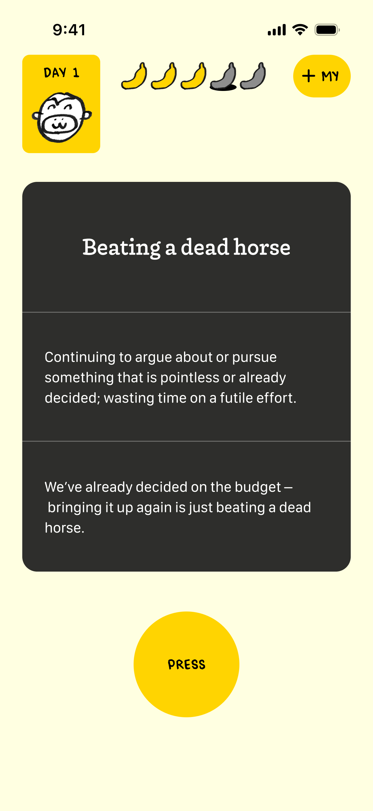 Banana App Screenshot